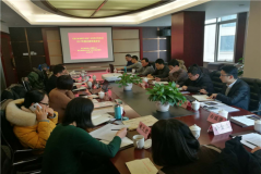 《浙江省创新方法推广与应用示范项目》2017年度总结交流会议在杭召开