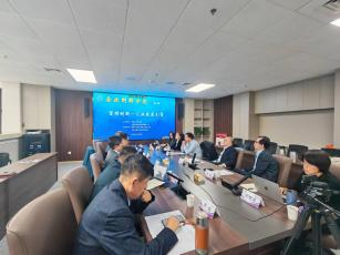 “企业创新沙龙”第3期在天津成功举办